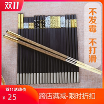 Removable head Chopstick Alloy Disposable Chopstick Handle Head Hotel Hotel Fire Pot Shop Splicing Lengthened Chopsticks Customizable