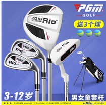 New mens and womens golf clubs a full set of 3-12 years old childrens golf sleeve 5 pole carbon rod