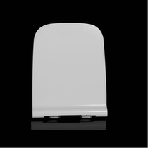 Square Submarine Toilet Cover 450*355 Toilet Cover Urea-Formaldehyde Thickened Toilet Cover