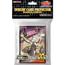 Danxing Card Game King OCG Official Voting Card Set for King 100 packs spot