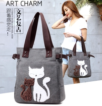 Middle-aged and elderly female mother-in-law Grandma canvas handbag large capacity to go out wife single shoulder back atmosphere bag