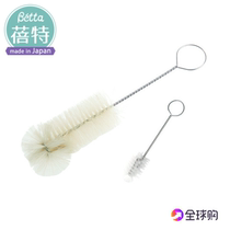 Japan Betta Bottle washing brush Cleaning brush set Horse brush Pacifier brush 360 degree rotating brush cleaning