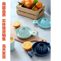 Xin Chu Manual Juicer household lemon orange juicer squeezer juicer simple portable fruit juicer