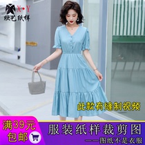 V-neck dress paper pattern large swing long skirt model cake skirt cutting drawings to make clothes model structure diagram