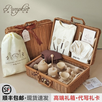 Baby Gift Boxes Past Home Real Wooden Toy Rattan Chefs Chefs Tea Art Freshman Childrens Baby Birthday Gifts
