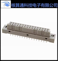 PCN10EA-32S-2 54DSA(72) HRS original 32pin 2 54mm pitch backplane connector