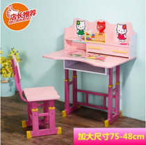 Primary and secondary school students  desks Childrens study desks Writing desks for children and girls Simple tables for boys and girls Home use 