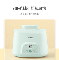 Tianji electric cooker water water Stew baby baby porridge pot steaming bb pot stew pot mini1-2 man 263