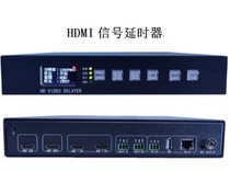 HDMI delay 2 seconds 30 seconds 60 seconds delay Audio and video can be set independently delay Built-in frame synchronization