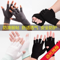 5-10 double-mounted labor-protection semi-finger glove black abrasion-proof thin protective work with working elastic nylon anti-freeze tight hand