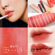 Korea Clio 珂 莱 欧 Melting Dewy Lip Glaze Rotten Tomato Matte Velvet Matte Lipstick Lipstick
