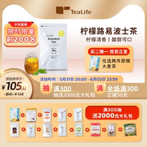 Japan Tealife Lemon Taste Louis Poetos Tea without caffeine No sugar hot and cold tea 60g Bag Rooibos