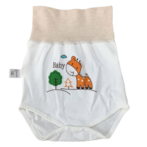 Baby belly cover anti-cold protection navel Baby belly cover summer newborn belly cotton belly cover umbilical cord