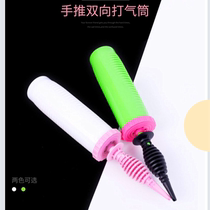 Balloon inflator Inflator Air filling inflator tool Manual push and pull multi-color inflator