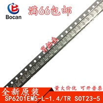  SP6201EM5-L-1 4 TR SOT23-5 SP6201EM5-L-1 Brand new original can be photographed