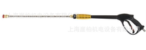 High Pressure Long Gun Car Beauty High Pressure Washing Machine Water Gun Stainless Steel High-pressure Gun Car Wash Accessories