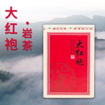 Da Hong Pao Tea Tea Black Tea Wuyi Mountain Rock Tea Cinnamon Tea Bulk Oolong Tea Tea Gift Box Canned Spring Tea