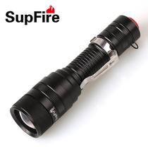 SupFire Telescopic Zoom Bright Light Flashlight F5 Outdoor Household rechargeable Mini LED Flashlight