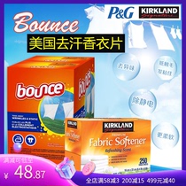 United States Bounce Bong Kirkland fragrance paper four-in-one soft paper washing machine drying anti-static