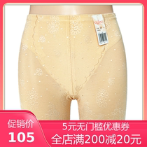 Ancient and modern counter belly pants high waist underwear five points slim lifting hip body shape 27332 anti-light underwear