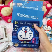 Its a lot more than 45 days to ship and dont quit and dont change the order