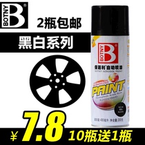 Matt black Matte black Self-painting Car wheels Black matte bright light black paint Motorcycle black paint Hand spray paint