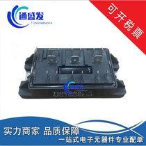 MG15Q6ES42 MG50J6ES51 MG50J6ES50 disassembly new module negotiation