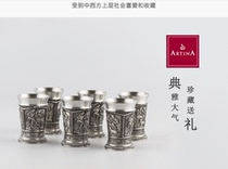 Austrian ARTINA tin spirit glass craft wine glass wine set high-end set 6 gift boxes mens birthday gift