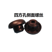 Sand ice machine accessories mushroom head drive universal connector gear broken wall cooking soybean milk machine 12-tooth connector