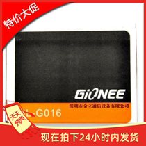 Suitable for gold stand GN868 battery GN868 GN868 phone battery BL-G016 battery BL-G016
