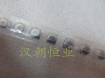 EEE1HA100SP 50V10UF 20% 6 3*5 4 85℃ Japan SMD aluminum electrolytic capacitor