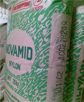 Sale of polyamide 6 powder PA6 powder nylon 6 powder Dutch DSM 1010C2 one kg order