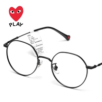 Kawakubo Ling small face retro myopia frame male student glasses frame female can be equipped with degree eye Net Red