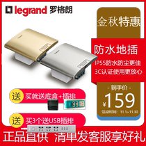 Legrand ground plug invisible ground socket Anti-kick all copper waterproof household living room foot floor floor five-hole network