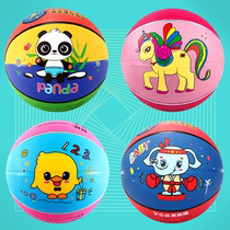 Small ball childrens Pat Ball kindergarten special basketball football baby baby 3 5 ball toy
