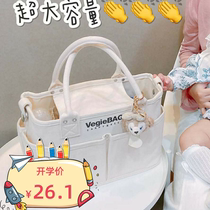 Small Mom Pack Mother and Child Package Fashion Japan vegiebag mommy bag Cloth Bag Women Skew Satchel Capacity Hand