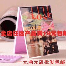 2 yuan store manager Square mirror creative makeup mirror portable dressing mirror plastic portable Beauty Mirror with small comb