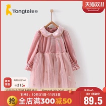 Tongtai autumn and winter 1-4 year old baby girl clothes princess skirt baby girl lapel fashion warm dress