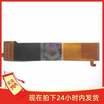 Promotion to know your own ZJ111 flat U882CF02_V1 U882CF02_V1 0 FMB91639V1 KLD empty row associated FPC