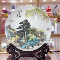 Its on the live stream.