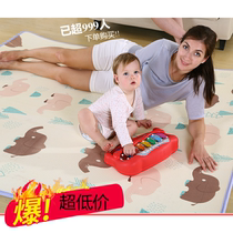 Climbing mat thin childrens baby game carpet home living room foam floor mat