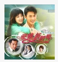 DVD version Love New Breath] Fang Zhongxin An Yixuan Lin Feng Chen Yirong 2 discs
