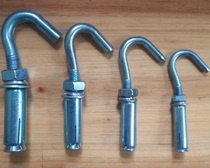Expansion hook Expansion hook Expansion screw with hook Expansion bolt hook M6 M8 M10 M12