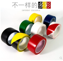 Warning black line Blue green scribing tape Parking space film sticker Isolation line glue Isolation belt Badminton parking lot