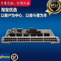 ES1D2G48TED0 Huawei S7700 Series 48-port Gigabit Ethernet Electrical interface card Brand new