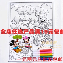 Relief three-dimensional watercolor painting childrens cartoon hand-painted three-dimensional color painting toy