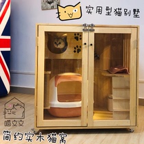 Solid wood cat cage Cat villa cat house Luxury cat nest cat cabinet display cabinet Cat house cat climbing frame breeding cage cat cabinet box