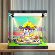 Chuandi suitable for LEGO 10257 carousel Acrylic display box model transparent dust cover