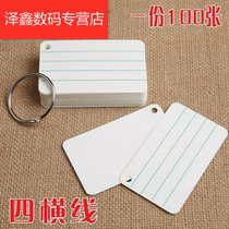  First-grade primary school students Pinyin card recognition vowel syllables double-sided phonetic transcription Childrens Chinese puzzle blank card paper diy