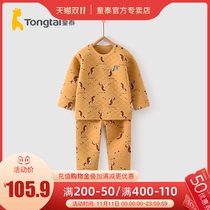 Tongtai autumn and winter 1-4 years old infants and women baby clothes warm set head shoulder open round neck underwear set